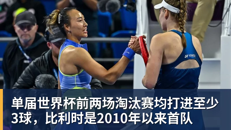 老鹰1年1400万美元留住澳洲中锋,他们也是付出了不小的代价? - ky体育(中国)官方平台 - 赛事资讯第一站