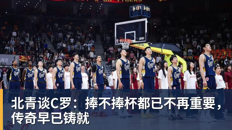 父亲社媒谈内马尔:继续踢足球吧,用上帝赐你的天赋继续让人着迷 - ky体育(中国)官方平台 - 赛事资讯第一站