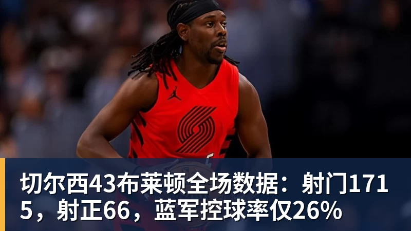樊振东,正式亮相杜塞尔多夫 - ky体育(中国)官方平台 - 赛事资讯第一站