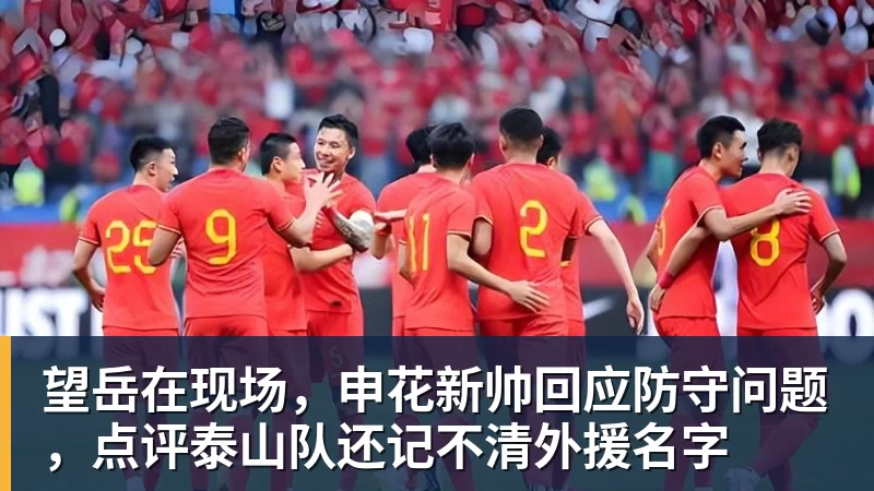 CBA得分王回归广东宏远?上赛季受伤成遗憾 - ky体育(中国)官方平台 - 赛事资讯第一站