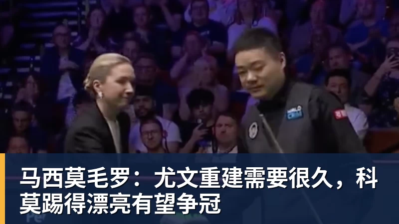 王岚嵚喜获1600万大合同!山东男篮签约原因曝光,辽篮收到300万 - ky体育(中国)官方平台 - 赛事资讯第一站
