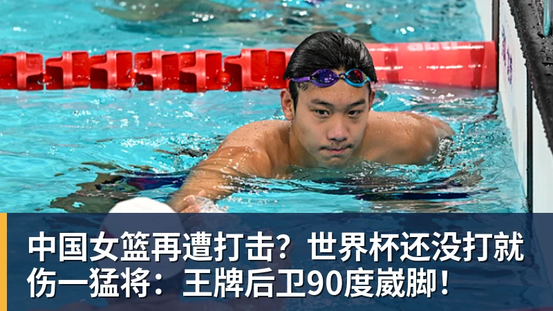 贝林厄姆一条龙破门,皇马4比0大胜马拉加 - ky体育(中国)官方平台 - 赛事资讯第一站
