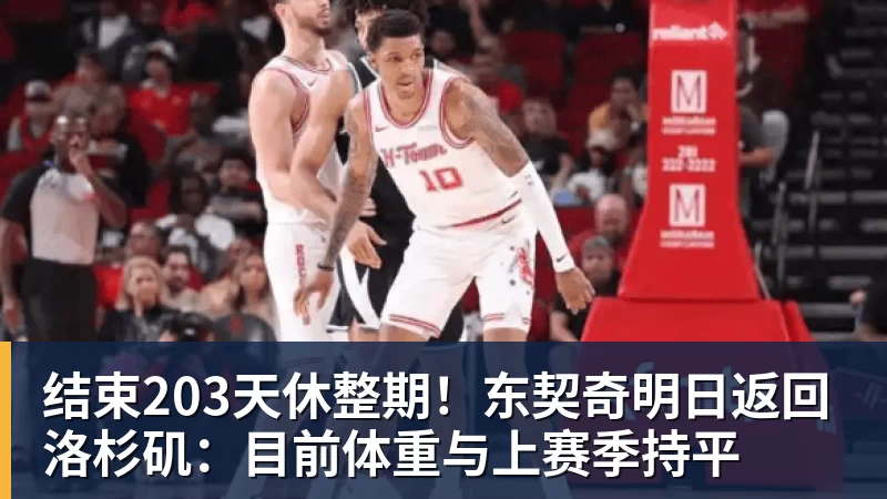 TA:汉堡和阿森纳接近达协议,法维将以约1000万欧转会离队 - ky体育(中国)官方平台 - 赛事资讯第一站