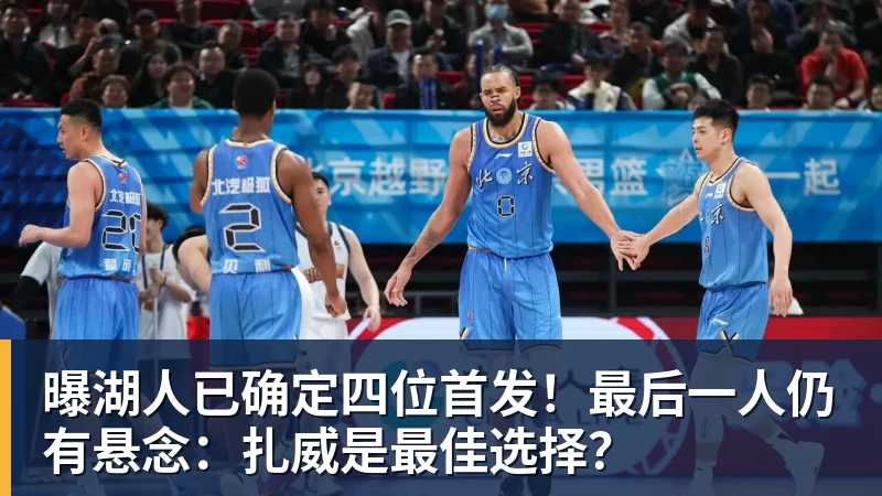 卡里克:官方道歉改变不了德比的结果,那天我们也能做得更好 - ky体育(中国)官方平台 - 赛事资讯第一站