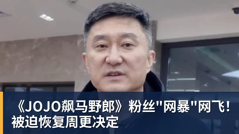 彩经前瞻:沙尔克04vs埃尔沃斯贝格,看好主队全取三分 - ky体育(中国)官方平台 - 赛事资讯第一站